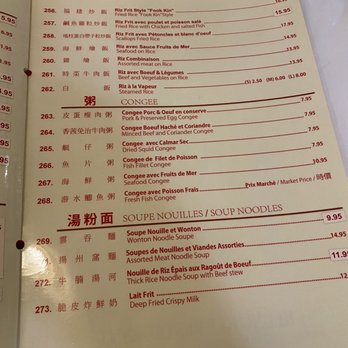 Keung Kee - Cantonese Near Me - Montreal, Quebec Keung Kee - Cantonese Near Me - Montreal, Quebec