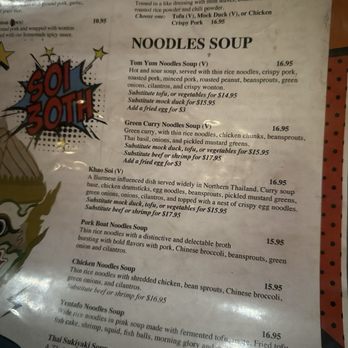 Soi 30th - Thai Near Me - San Diego, California