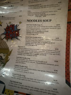 Menu photo 1 Soi 30th San Diego, CA