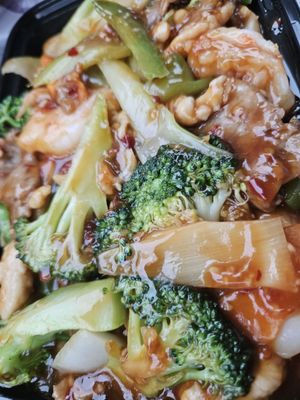 Golden Wok by null