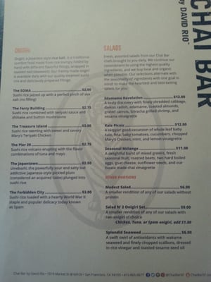 David Rio Chai Bar by null