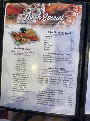 Menu photo 1 Sapporo Yukon, OK
