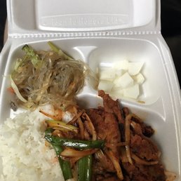 Spicy Pork Bulgogi