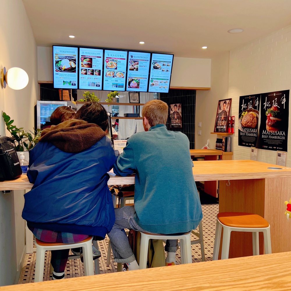 J’s Kitchen New York - Interior - Japanese Curry Near Me - New York, New York J’s Kitchen New York - Interior - Japanese Curry Near Me - New York, New York