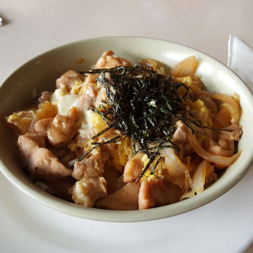Oyaku Donburi Oyaku Donburi