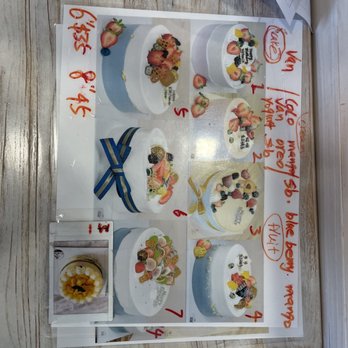 E's Cake Shop - Custom Cakes Near Me - Brooklyn, New York
