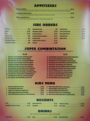 Menu photo 1 El Gallo Mexican Restaurant Tazewell, TN