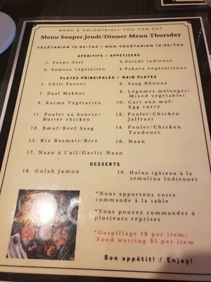 Menu photo 1 Buffet Maharani Montreal, QC Menu photo 1 Buffet Maharani Montreal, QC