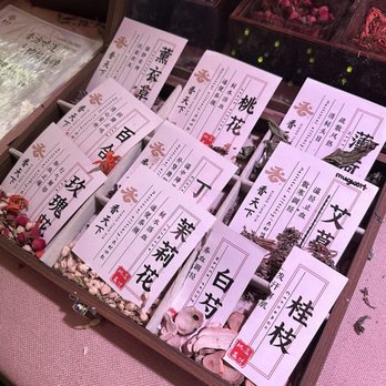 Xiang Hotpot-Brooklyn - Chinese Near Me - Brooklyn, New York
