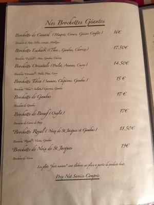 Menu photo 1 Tikia Biarritz, 64