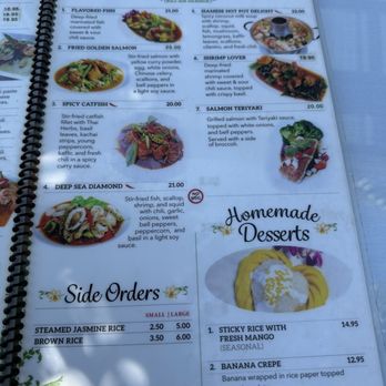 Siamese Garden - Menu - Thai Near Me - Marina Del Rey, California Siamese Garden - Menu - Thai Near Me - Marina Del Rey, California