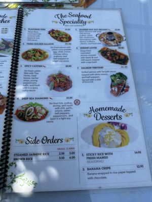 Menu photo 2 Siamese Garden Marina Del Rey, CA Menu photo 2 Siamese Garden Marina Del Rey, CA
