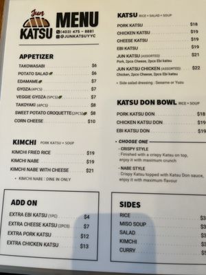 Menu photo 2 Jun Katsu Calgary, AB Menu photo 2 Jun Katsu Calgary, AB