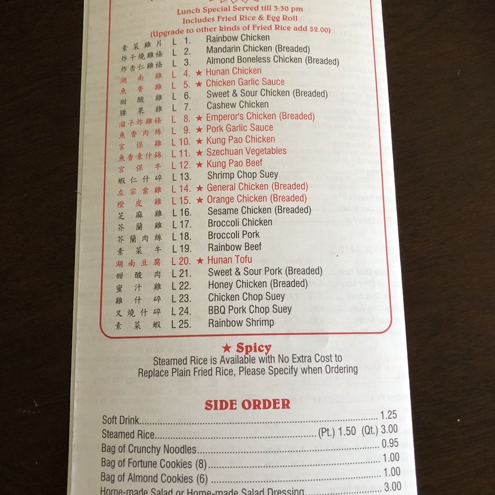 China Chef - Menu 12-2020 - Chinese Near Me - Ypsilanti, Michigan China Chef - Menu 12-2020 - Chinese Near Me - Ypsilanti, Michigan