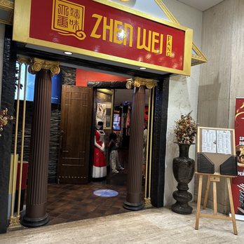 Da Tang Zhen Wei - Best Miami Restaurants - Chinese Near Me - Miami, Florida