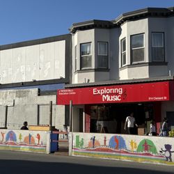 Exploring Music