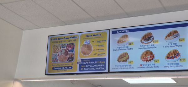 Menu photo 8 Waffle University Las Vegas, NV Menu photo 8 Waffle University Las Vegas, NV