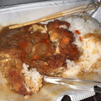 Sushi Times - Curry Katsu with chicken breast cutlet - Sushi Bars Near Me - Riverside, California Sushi Times - Curry Katsu with chicken breast cutlet - Sushi Bars Near Me - Riverside, California