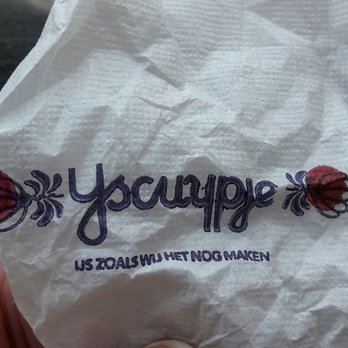 IJscuypje - Ice Cream & Frozen Yogurt Near Me - Amsterdam, New Hampshire IJscuypje - Ice Cream & Frozen Yogurt Near Me - Amsterdam, New Hampshire