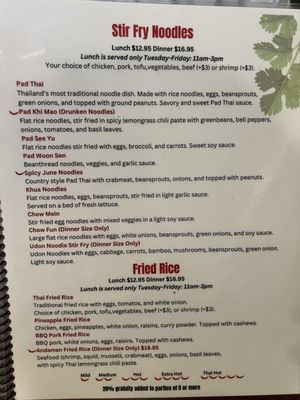 Menu photo 2 Viet - Thai Restaurant St Peters, MO Menu photo 2 Viet - Thai Restaurant St Peters, MO