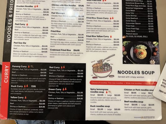 Menu photo 3 Thai Tyme Manassas, VA