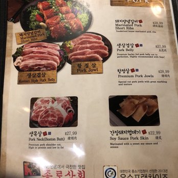 Jongro BBQ - Korean Near Me - New York, New York Jongro BBQ - Korean Near Me - New York, New York