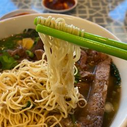 Sing On Pho