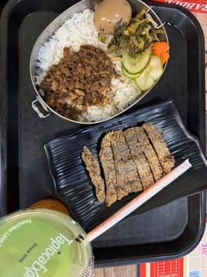 Tapioca Express by null