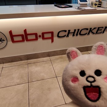 bb.q Chicken Kahala - Cute logo - Chicken Wings Near Me - Honolulu, Hawaii