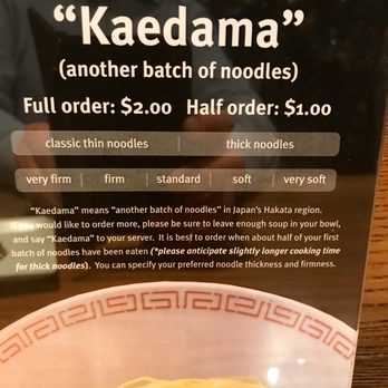 Ramen Danbo - I've never done this in my entire life, but it's a common practice. You can get just noodles for your seconds if you still have broth. - Ramen Near Me - Seattle, Washington