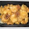 King Combo gift card
