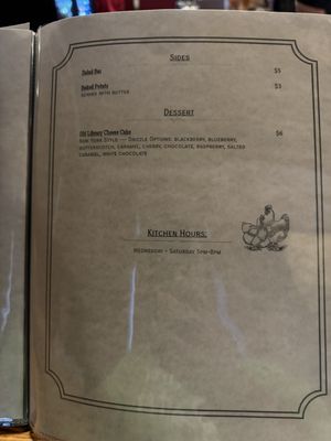 Menu photo 1 The Old Library DeWitt, IA