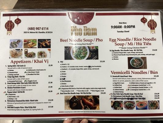 Menu photo 6 Pho Dam Chandler, AZ Menu photo 6 Pho Dam Chandler, AZ