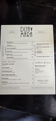 Menu photo 2 Dija Mara Oceanside, CA Menu photo 2 Dija Mara Oceanside, CA