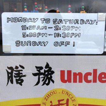 Uncle Zhou - Chinese Near Me - Plano, Texas Uncle Zhou - Chinese Near Me - Plano, Texas