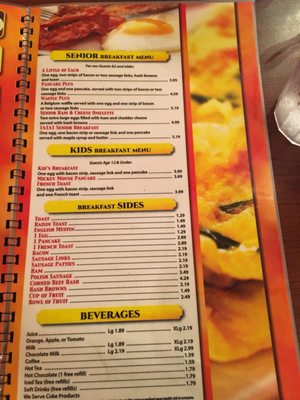 Menu photo 4 Corner cafe Petersburg, IL Menu photo 4 Corner cafe Petersburg, IL