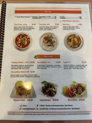 Menu photo 3 Quality thai Las Vegas, NV Menu photo 3 Quality thai Las Vegas, NV
