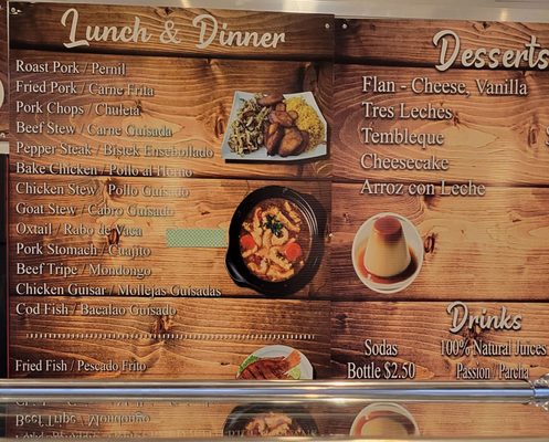 Menu photo 2 Latino's Cuisine Buffalo, NY Menu photo 2 Latino's Cuisine Buffalo, NY