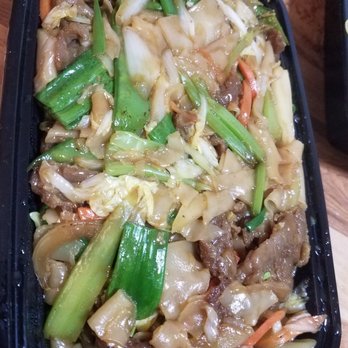 New Oriental Kitchen - Beef chow ho fun - dinner $8.45 - Chinese Near Me - Shirley, New York