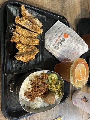 Tapioca Express by null