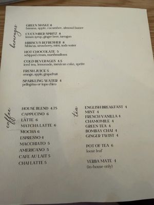 Menu photo 2 Aracely Lounge Danville, CA