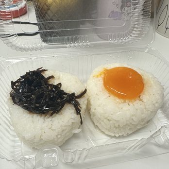 Onigiri Onibe - Shiso Konbu onigiri and seasoned egg yolk onigiri - Japanese Near Me - Honolulu, Hawaii