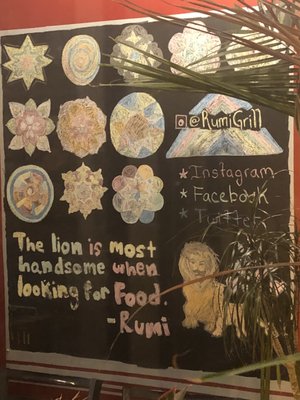 Menu photo 1 Rumi Middle Eastern Grill Chicago, IL