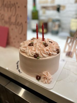 Manzou Bakery by null