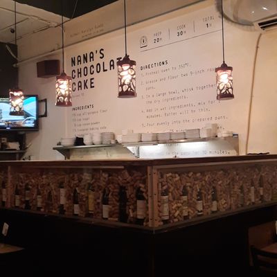 Neighbor's Wine Bar by null