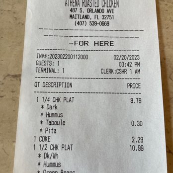 Athena Roasted Chicken - Receipt - Greek Near Me - Maitland, Florida