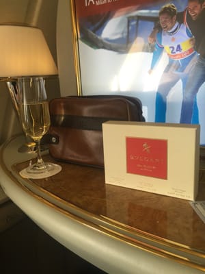 Emirates Lounge by null