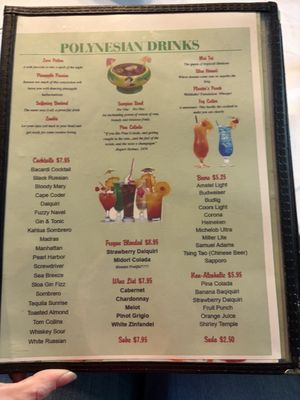 Menu photo 4 Ginza Cranston, RI Menu photo 4 Ginza Cranston, RI