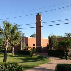Masjid El-Farouq