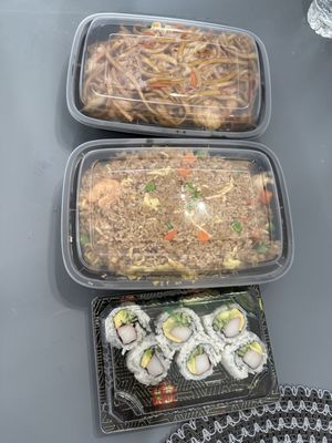 Rice Garden by null
